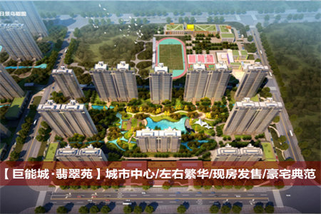 舜华园精装修急售文化路和实验直划房议价空间大